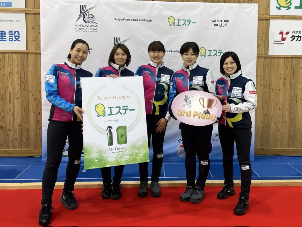 軽井沢国際カーリング選手権2022で第三位になったフォルティウス
